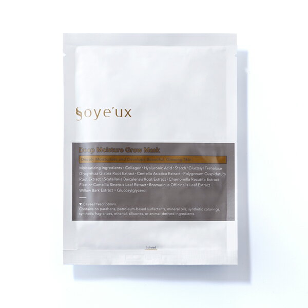 ディープモイスチュア グロウマスク