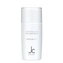 【正規販売品】自由が丘クリニック ドクターズコスメティクス JCPROBeautyデイリークリアヴェールUV SPF50 PA （40g）／ボフェイス＆ボディ用日焼け止め／