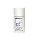 フラセラ　CC モイスチャーミルク SPF35 PA+++（30ml）／日焼け止め・化粧下地／UV美容液／フラーレン／ノンケミカル／アスタキサンチン／ドクターズコスメ／わかばクリニック／