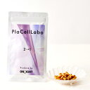 ワンエイト プラセルラボ Pla Cell Labo 120カプセル