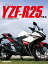 ʡۥޥYZF-R25ե 3,500