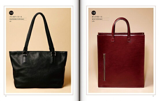�ڿ��ʡۻ�Ω�Ƥκ����Ф��ܳʥȡ��ȥХå� ���3,800��