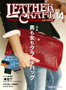 yizU[NtgVol.14 WFjNb`obO 艿2,500~