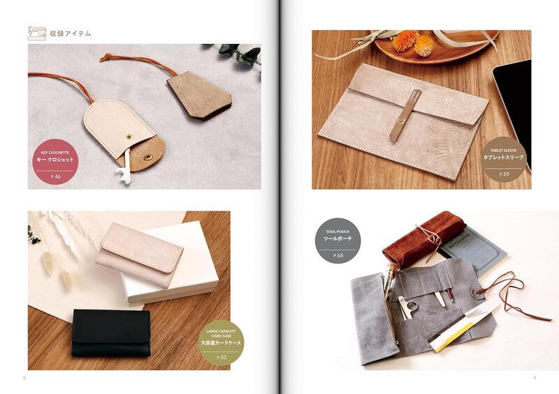 �ڿ��ʡ۳פ����ۤΥߥ˥ޥ륢���ƥ� �٥ӡ����å��ߥ����˥�� ���2,700��