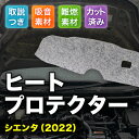 ウォーターポンプ+サーモスタット ACデルコ 【適合車】02-03y キャデラック エスカレード(ESV EXTも可) HM59