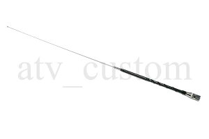 楽天市場 Cl803 28 29mhz テフロン ヘリカル ホイップ アンテナ Cb無線 黒 カスタムライフ 楽天市場店 楽天市場 Cl803 28 29mhz テフロン ヘリカル ホイップ アンテナ Cb無線 黒 カスタムライフ 楽天市場店