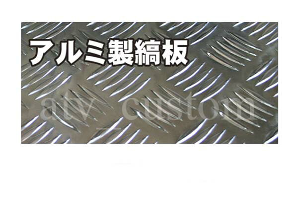 安いジムニー 自作の通販商品を比較 | ショッピング情報のオークファン 安いジムニー 自作の通販商品を比較 | ショッピング情報のオークファン