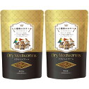 【高タンパク 高栄養 】100g×2個セット ドライミルワーム 乾燥ミルワーム ミルワーム フクロモモンガ ハムスター ハリネズミ 爬虫類 観賞魚 アロワナ 野...