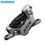 shimano ޥ BR-M9120 եե᥿:N04A (IBRM9120MPMF)