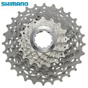 shimano シマノ CS-7900 10S 11-25T (ICS790010125)