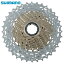 shimano ޥ CS-HG81 10S 11-36T (ICSHG8110136)