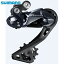 shimano ޥ RD-R8050 Di2 SS (IRDR8050SS)