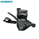 shimano シマノ SL-4700 右レバーのみ 10S (ISL4700RA)(4)