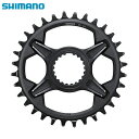 shimano V}m SM-CRM85 FC-M8100/8130p 32T (ISMCRM85A2)