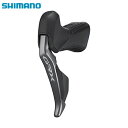 shimano シマノ ST-RX815 GRX 油圧 Di2 左のみ (ISTRX815L)