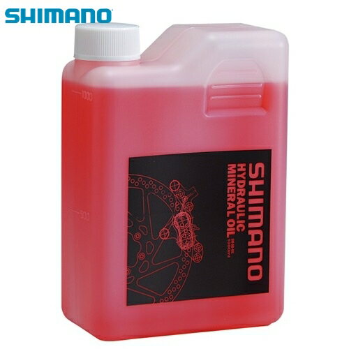 shimano シマノ ディスクブレーキ用 ミネラルオイル 1000ml (KSMDBOILO)