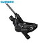 shimano ޥ BR-MT520 4ԥȥ եʤ᥿(D02S) (EBRMT520MPMXL)