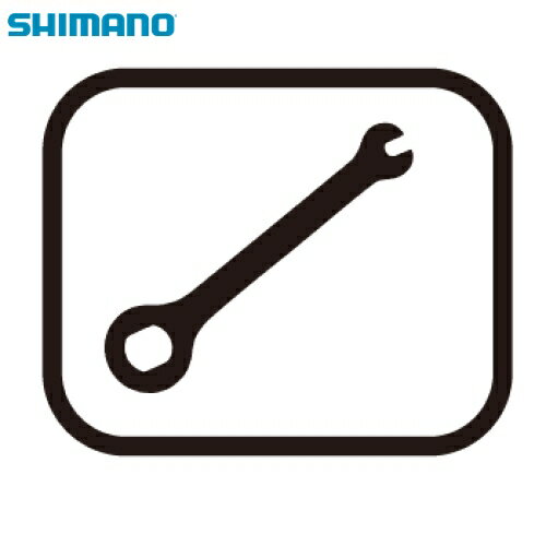 shimano シマノ R9100 シフトケーブルセット OTRS900付 ホワイト (Y0BM98020)