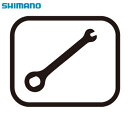 shimano シマノ R9100 シフトケーブルセット OTRS900付 ホワイト (Y0BM98020)