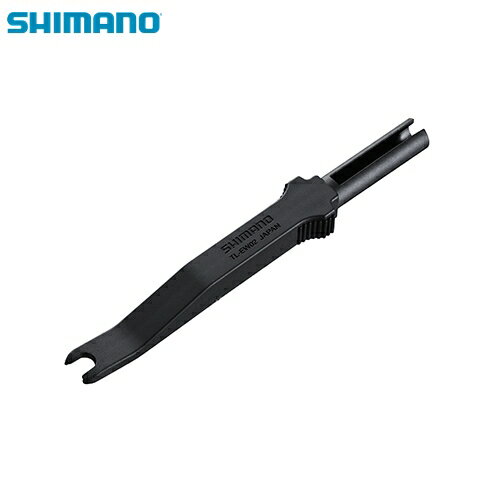 shimano シマノ TL-EW02 E-tube プラグ工具 (Y6VE16000)