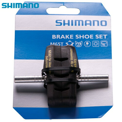 shimano シマノ M65T ブレーキシュー (BR-M560等) 5ペア (Y84F98100)