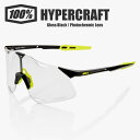 【送料無料】 ワンハンドレッドパーセント 100％ 100パーセント サングラス HYPERCRAFT ハイパークラフト 正規品 スポーツサングラス 野球 アイウェア ロードバイク 自転車