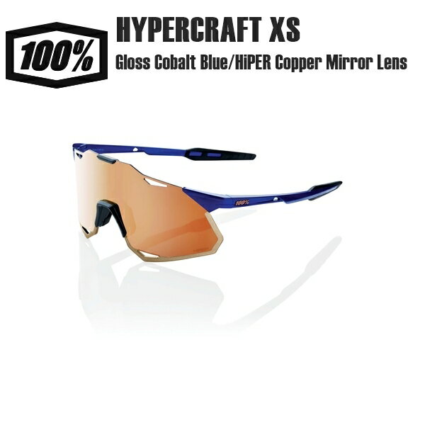 100% ϥɥå HYPERCRAFT XS Gloss Cobalt Blue/HiPER Copper Mirror Lens 󥰥饹 ݡĥ󥰥饹 ž 