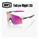 オークリー フラック ユースフィット サングラス プリズム 偏光 oj9005-0859 OAKLEY FLAK XS スポーツサングラス