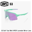 100% nhbh S3 Soft Tact Mint HiPER Lavender Mirror Lens TOX X|[c ] 싅