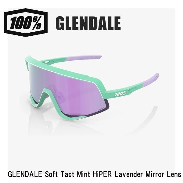 100% ワンハンドレッド GLENDALE Soft Tact Mint HiPER Lavender Mirror Lens サングラス スポーツ 自転車 野球