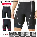     p[CY~ PEARL IZUMI ^Cc 220-3DR R[h VFCh pc TCNEFA TCNpc 