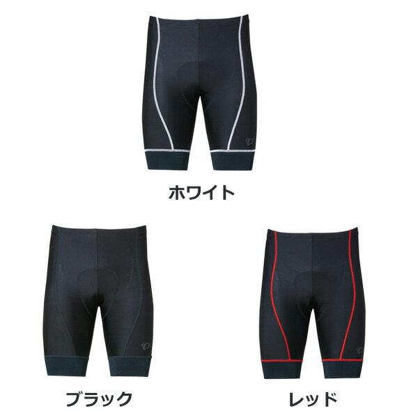 パールイズミ PEARL IZUMI タイツ 220-3DR コールド シェイド パンツ サイクルウェア サイクルパンツ 夏通販格安セール情報 楽天 通販