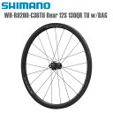 SHIMANO シマノ ホイール WH-R9200-C36TU Rear 12S 130QR TU w/BAG シマノ(ロードホイール) 完組ホイール 自転車