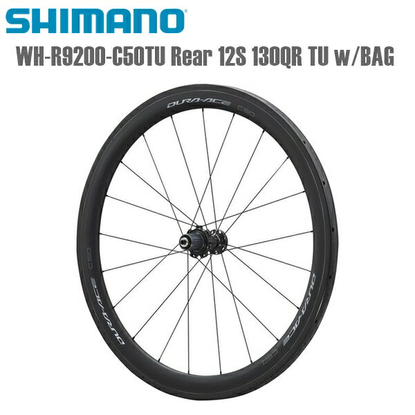 SHIMANO ޥ ۥ WH-R9200-C50TU Rear 12S 130QR TU w/BAG ޥ(ɥۥ) ȥۥ ž