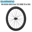 SHIMANO シマノ ホイール WH-R9200-C60TU Rear 12S 130QR TU w/BAG シマノ(ロードホイール) 完組ホイール 自転車