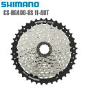 SHIMANO シマノ リアスプロケット CS-HG400-8S 11-40T シマノ(MTBその他) 自転車 スプロケット