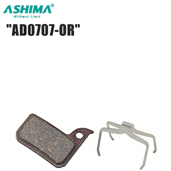 ASHIMA  AD0707-OR BRH22400 ž ֥졼ѥå 塼