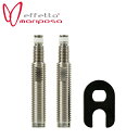 effettomariposa エフェットマリポサ EMCHCVEX352 Caffelatex バルブエクステンション 35mm 自転車 バルブキャップ 延長...