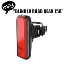 KNOG ノグ BLINDER ROAD REAR 150 リアライト テールライト 自転車 ロードバイク