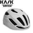 KASK JXN SINTESI WHITE [h VNNX Ox wbg ]