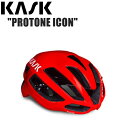 KASK カスク PROTONE ICON RED ロード シクロクロス グラベル ヘルメット 自転車(4)
