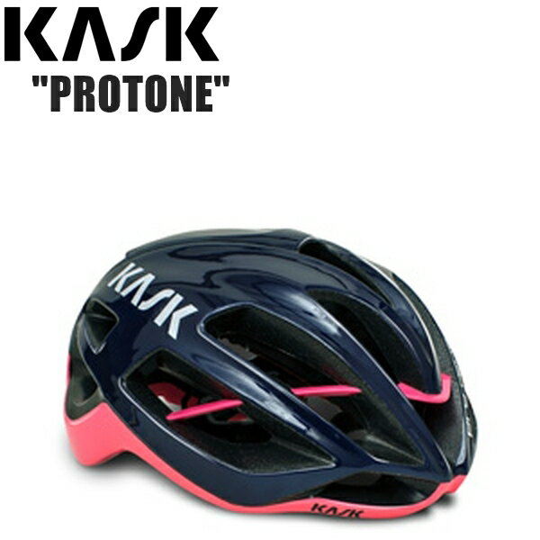 KASK カスク PROTONE NAVY BLUE/PINK S ロード シクロクロス グラベル ヘルメット 自転車