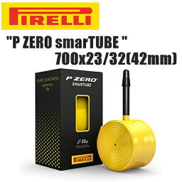 PIRELLI ピレリ P ZERO smarTUBE 700x23/32(42mm) 自転車 インナーチューブ