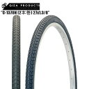 GIZAPRODUCTS ギザプロダクツ C-1370N (2本巻) 27x1.3/8 BLK TIS04402