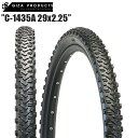 GIZAPRODUCTS ギザプロダクツ C-1435A 29x2.25 TIR25001