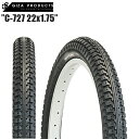 GIZAPRODUCTS ギザプロダクツ C-727 22x1.75 BLK TIR27003