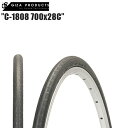 GIZAPRODUCTS ギザプロダクツ C-1808 700x28C TIR34102(4)