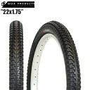 GIZAPRODUCTS ギザプロダクツ プレッピー 22x1.75 BLK TIR35710