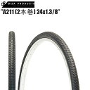 GIZAPRODUCTS ギザプロダクツ A211 (2本巻) 24x1.3/8 BLK TIS04100