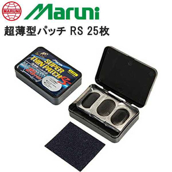 Maruni マルニ 超薄型パッチ RS 25枚 TOR